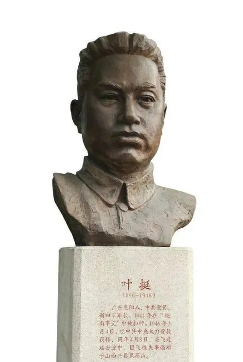 犧牲在新中國前的11位軍事家，如參加授銜，誰能躋身“十大大將”