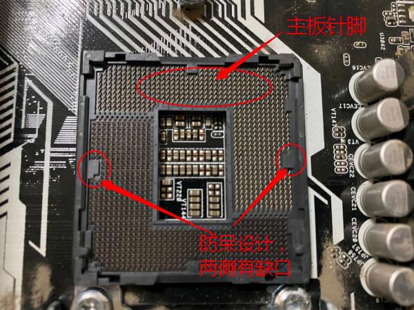 買桌上型電腦怕被坑？不如自己裝一臺，如何安裝CPU？