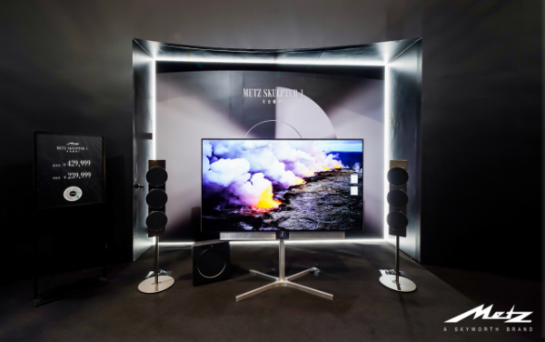 藝術昇華，格調升級 美茲黑標重磅亮相2021中國國際進口博覽會