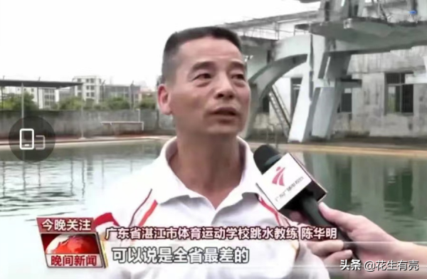 中國9大功勳教練：個個都帶出過世界冠軍，最牛的見過總統尼克松