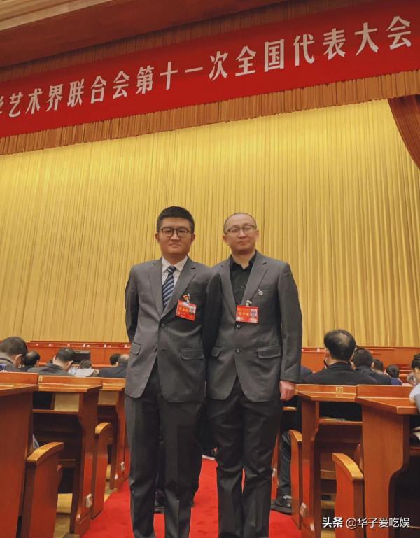 文代會閉幕,相聲演員苗阜低調曬圖打破傳聞,周煒發文力挺反三俗 文代會閉幕,相聲演員苗阜低調曬圖打破傳聞,周煒發文力挺反三俗