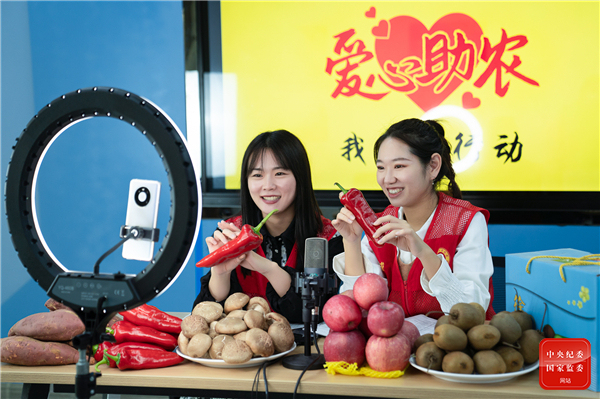 小康相簿｜數字經濟蓬勃發展