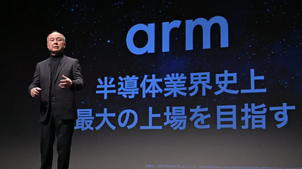 「汽車人」“風暴”之中,軟銀投資策略會否改變? 「汽車人」“風暴”之中,軟銀投資策略會否改變?