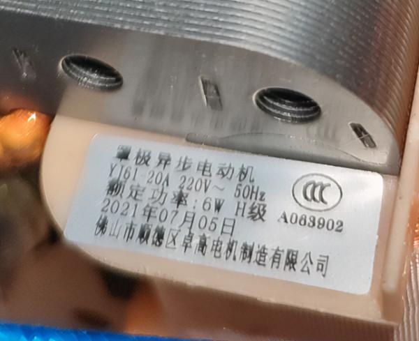 凱度和老闆蒸烤箱哪個牌子好？硬核拆機，恍然明白了