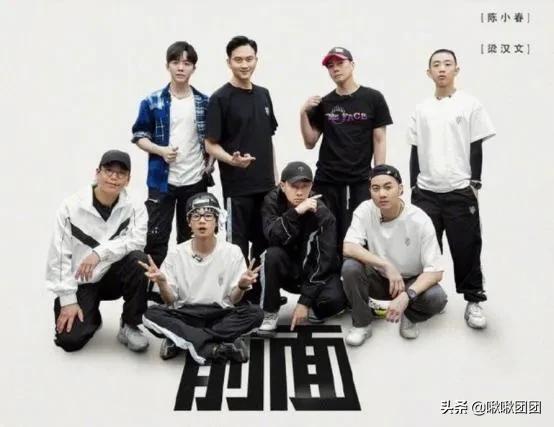 《披荊斬棘的哥哥》成團夜被曝改錄播,結果或洩露,張藝興遭排斥 《披荊斬棘的哥哥》成團夜被曝改錄播,結果或洩露,張藝興遭排斥