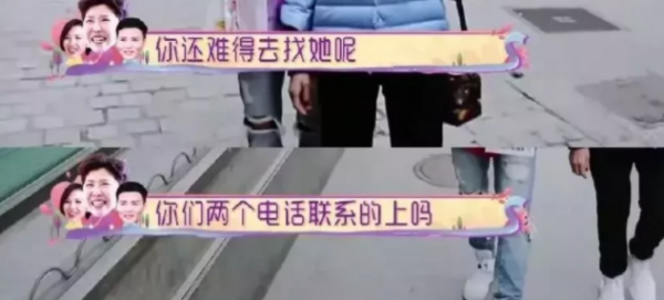 人前是巨星，人後是保姆？這5位明星，不被婆婆認可