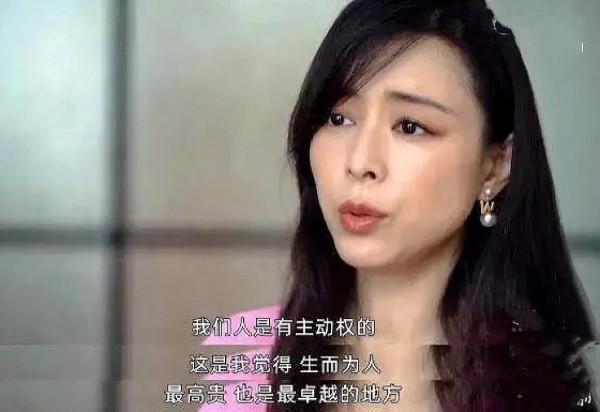 女明星呼籲大家吃素的背後，疑似被網友打假，為賣某品牌的人造肉