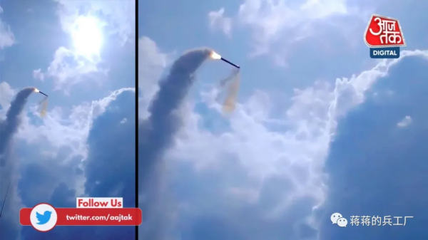 印度新型P15B驅逐艦首次發射布拉莫斯導彈，從反艦向多用途發展