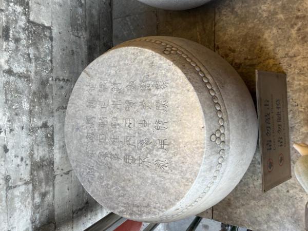 新年到孔廟國子監參觀，督促孩子好好學習