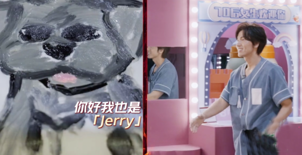 《哥哥》滾燙誓師大會溫暖催淚,黃貫中即興創作,趙文卓出表情包 《哥哥》滾燙誓師大會溫暖催淚,黃貫中即興創作,趙文卓出表情包