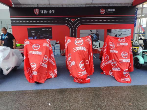 顏值不錯,又一款150ADV踏板車型來了,神似X-ADV 顏值不錯,又一款150ADV踏板車型來了,神似X-ADV