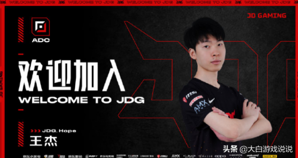 峽谷快訊：元旦活動你開出新面板了嗎？鑄星龍王引起熱議