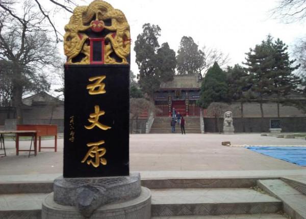 諸葛亮一生六出祁山,祁山是現在哪個地方?為何必須從這裡走 諸葛亮一生六出祁山,祁山是現在哪個地方?為何必須從這裡走