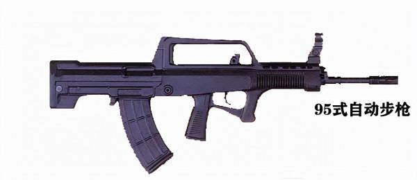 為什麼輕武器會朝著小口徑化發展 為什麼輕武器會朝著小口徑化發展