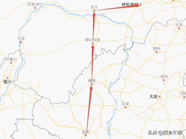 在延安,初探陝北美食 在延安,初探陝北美食