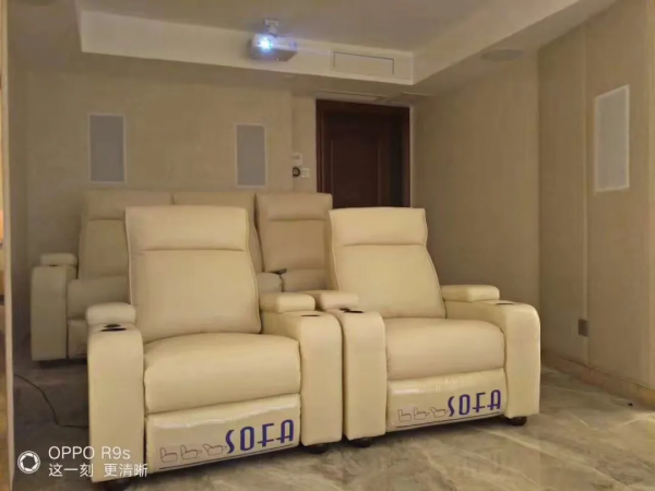 碧尚 PiXA CSi 定製多聲道影院