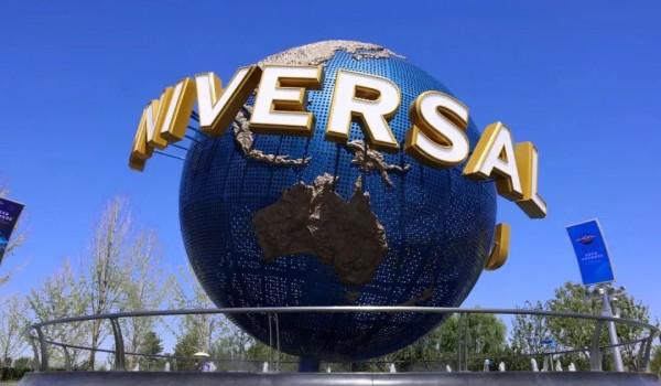 北京環球影城明天開園，由湛江團隊參與建設，劇透來了