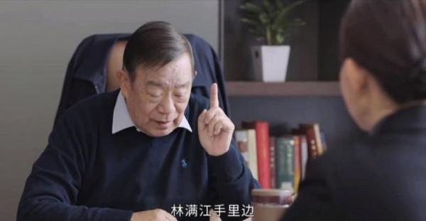 突圍：張繼英為何多次向同級別的徐長青彙報？背後不簡單