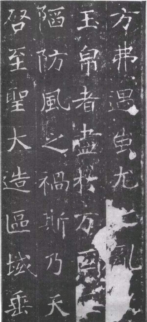 露底了，中國美院教授王冬齡獨創亂書，源於傳統底子太薄