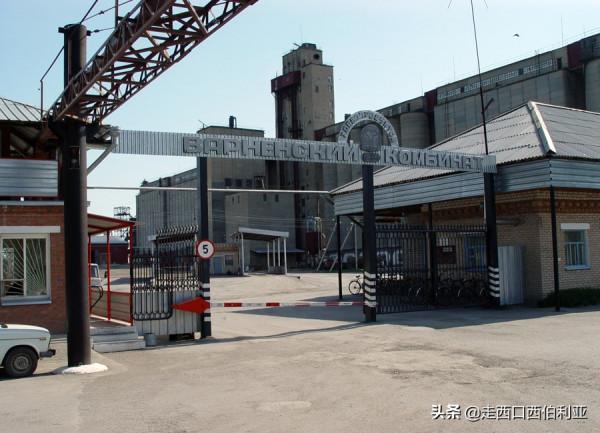 百年糧倉,守護百姓希望 百年糧倉,守護百姓希望