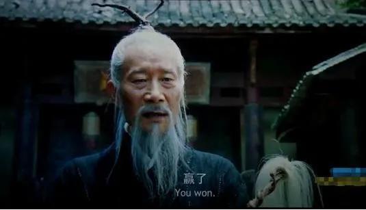 聊齋故事：避劫