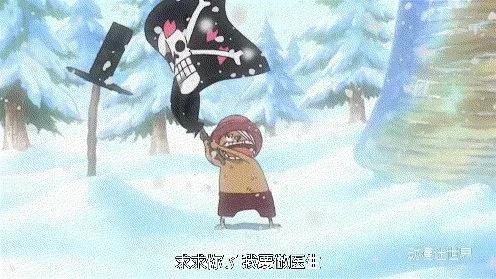 海賊王——幾次讓你的眼眶溼潤 海賊王——幾次讓你的眼眶溼潤