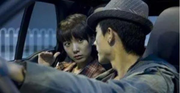 王珞丹的幻滅史