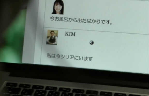 美國混血士兵追求44歲離異媽媽,還要帶35億美元結婚? 美國混血士兵追求44歲離異媽媽,還要帶35億美元結婚?