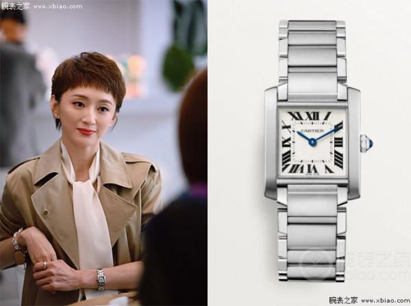 《理想之城》太過於理想化?不,孫儷戴的表大家都能買得起 《理想之城》太過於理想化?不,孫儷戴的表大家都能買得起