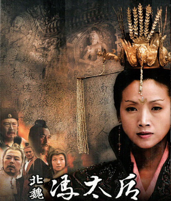 古代女主並不少見，為何只出一個武則天？女主稱帝須邁過幾道坎兒