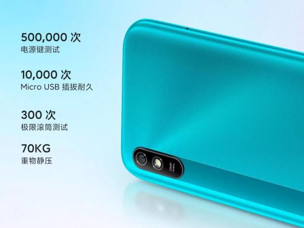 幾百元的新機推薦,應該少有人會寫這類內容 幾百元的新機推薦,應該少有人會寫這類內容