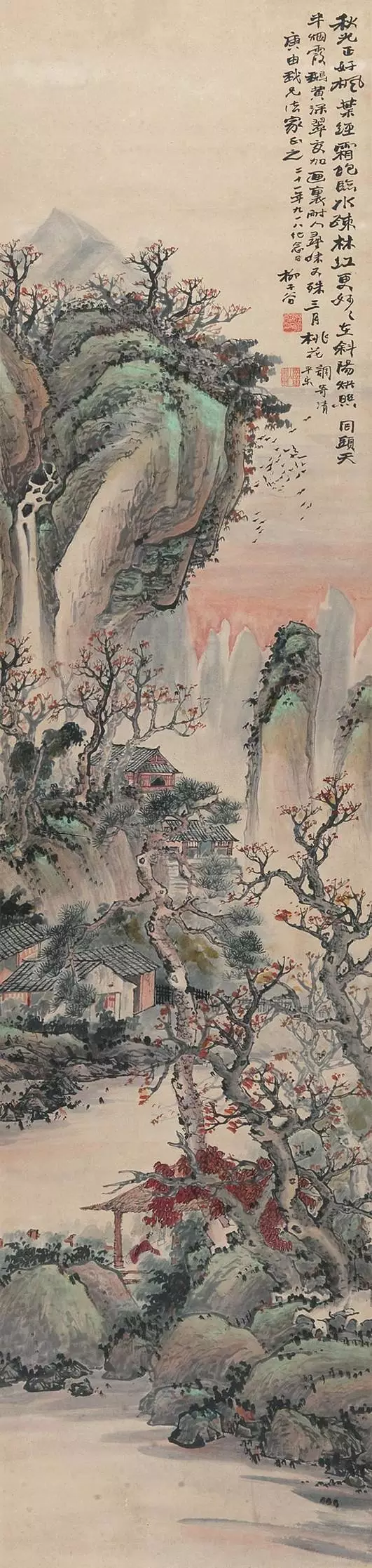 柳子谷精品山水鑑賞 柳子谷精品山水鑑賞