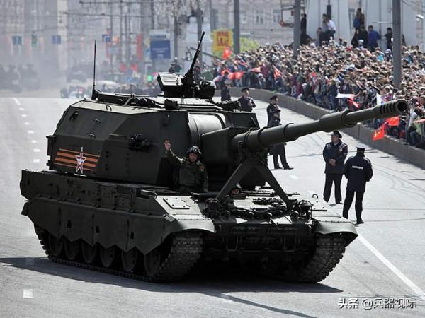 2S35自行榴彈炮的發展歷程