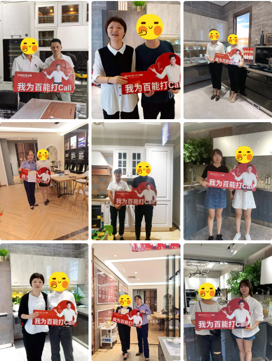 百能不鏽鋼櫥櫃華中雙節聯動圓滿收官 百能不鏽鋼櫥櫃華中雙節聯動圓滿收官