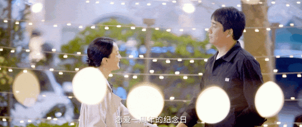 《小敏家》衣櫥大盤點,小個子周迅大氣場穿搭 《小敏家》衣櫥大盤點,小個子周迅大氣場穿搭