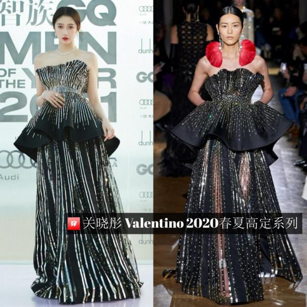 滿屏皆是大長腿，鹿晗太有福氣了！關曉彤2021年禮服造型大盤點