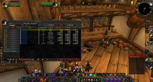 魔獸TBC：一個藍色飾品，到了P3階段仍是畢業，建議提前準備一個