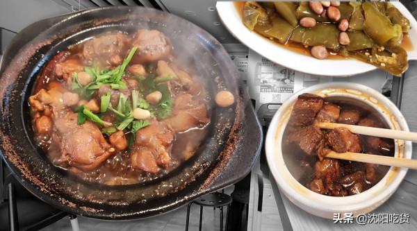 吃飯之前先領桌布自己鋪上,3塊錢肉汁辣椒和免費酸菜湯都不錯 吃飯之前先領桌布自己鋪上,3塊錢肉汁辣椒和免費酸菜湯都不錯