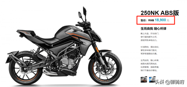 CLX250還能再現現象級的熱賣嗎？我看難，但春風自有妙招