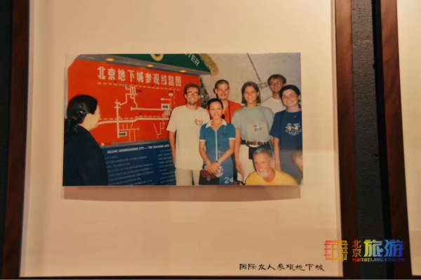 探秘！北京居然藏著一座地下城，重回老巷子裡的舊時光~