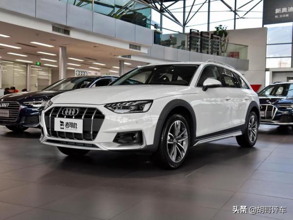 四驅進口德系豪華，配置更高效能更好的奧迪，帶你看進口奧迪A4