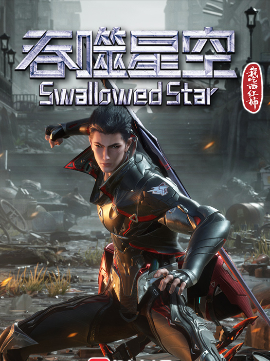 動漫劇：這輩子也許看不到結局的那些動漫