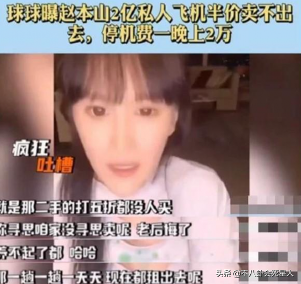 同爸不同命的星二代，成龍兒子開百萬豪車，女兒住百元賓館