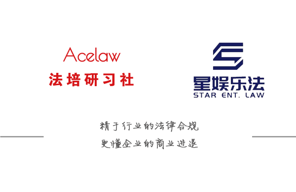 羅雲熙受傷是否有內情? 羅雲熙受傷是否有內情?