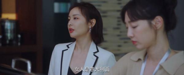《奮鬥》15年後，佟大為張晨光再次搭檔，出演《我們的婚姻》