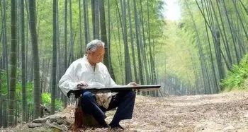 田青先生為《林友仁古琴曲集》所寫序言