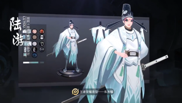 王者榮耀：元歌源夢面板確定，玩家懇求周仁哭墳面板能夠參加比賽