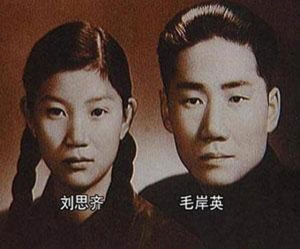 2006年，75歲的劉思齊，來到毛岸英犧牲地，了結毛澤東多年心願