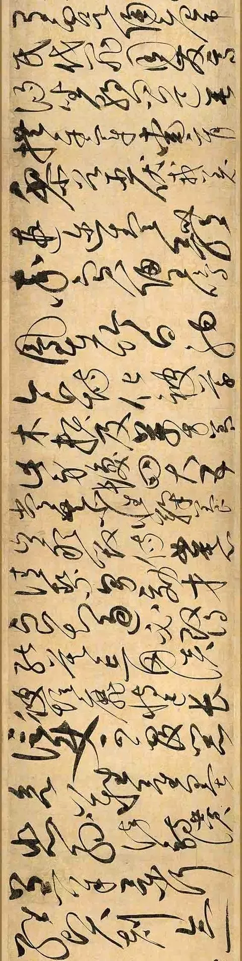 宋徽宗:古代帝王審美的巔峰 宋徽宗:古代帝王審美的巔峰