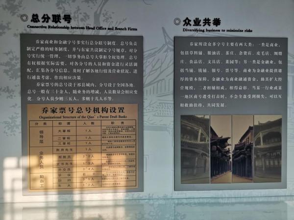 山西好風光 山西好風光